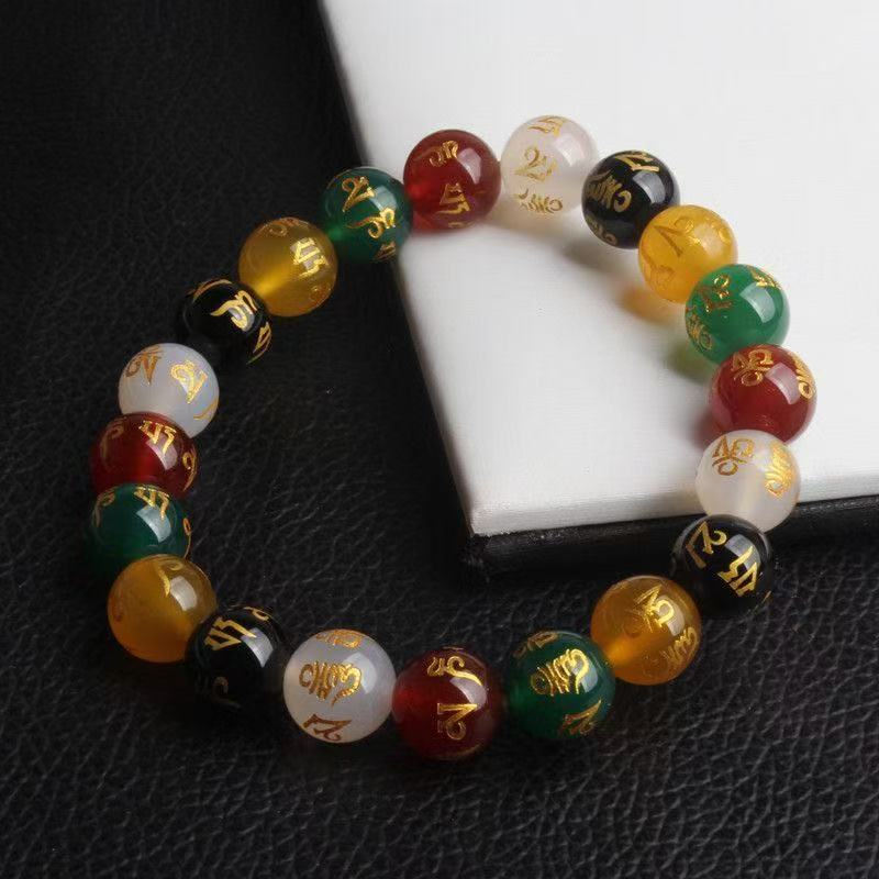 Energy & Spiritual Six-Syllable Mantra || Evil-Warding Bracelet