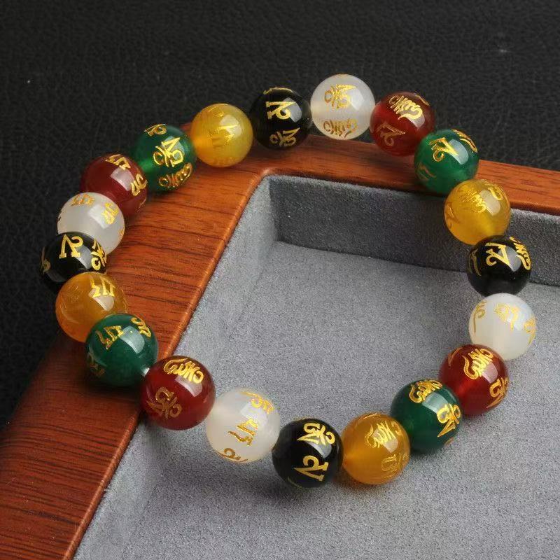 Energy & Spiritual Six-Syllable Mantra || Evil-Warding Bracelet